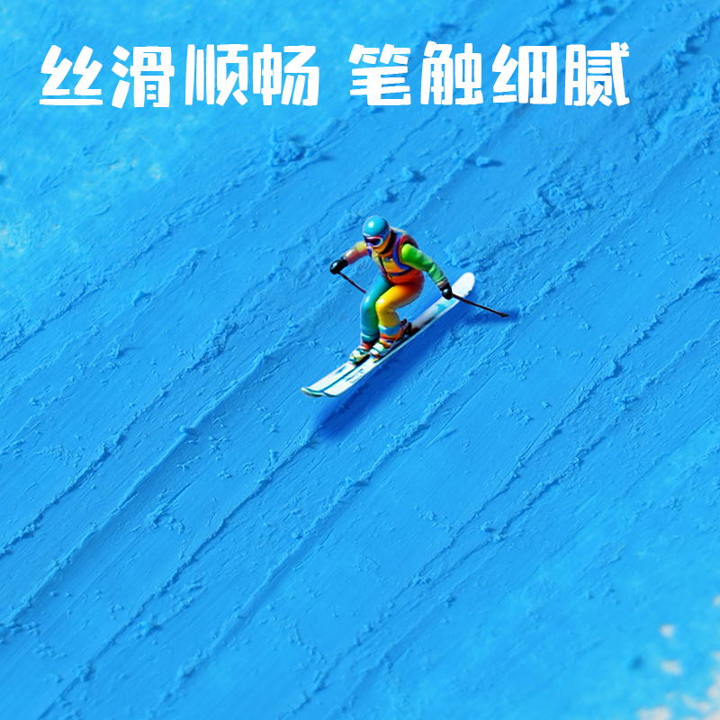 得力6963油畫棒-24色(混)(24支/盒)