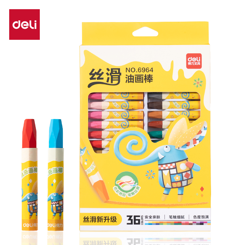 得力6964油畫棒-36色(混)(36支/盒)