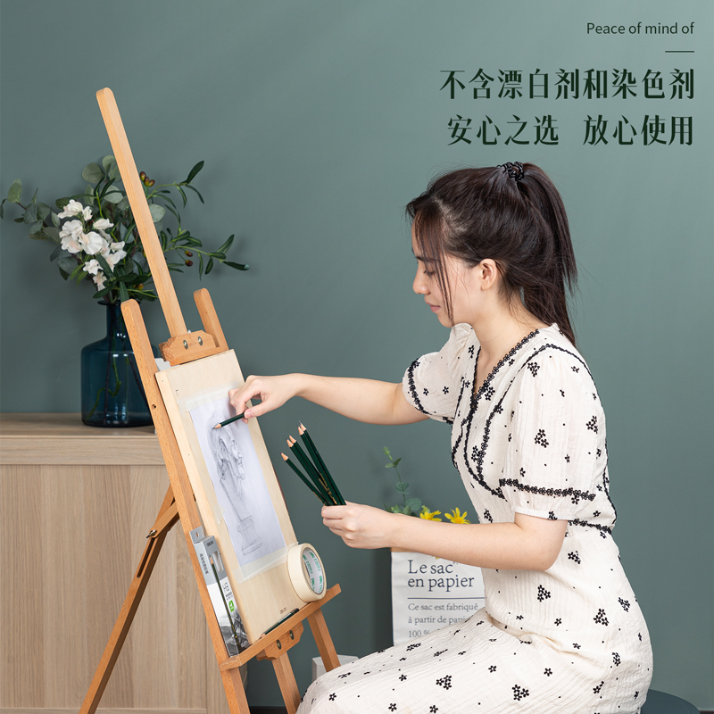 得力7083-HB高級繪圖鉛筆(綠色)(12支/盒)