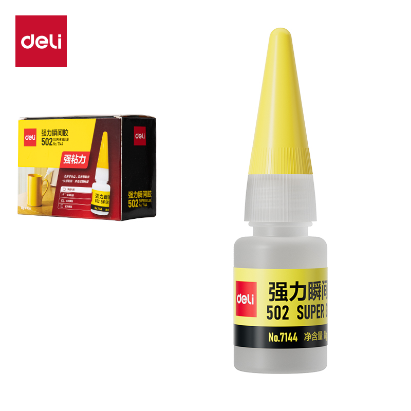 得力7144-502強力瞬間膠8g(瓶)