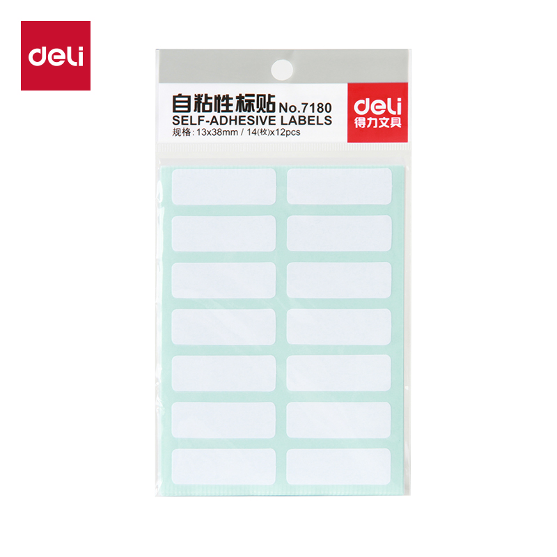 得力7180自粘性標(biāo)貼(白)13*38mm(本)