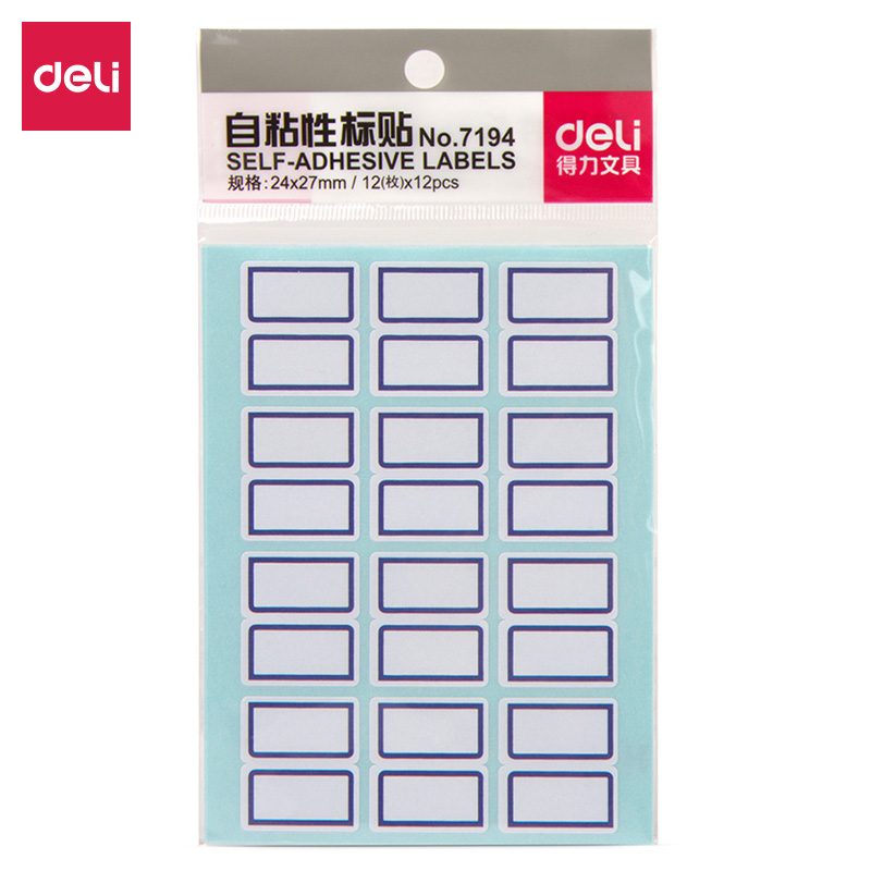 得力7194自粘性標(biāo)貼(藍(lán)色分欄)(24*27mm)(本)