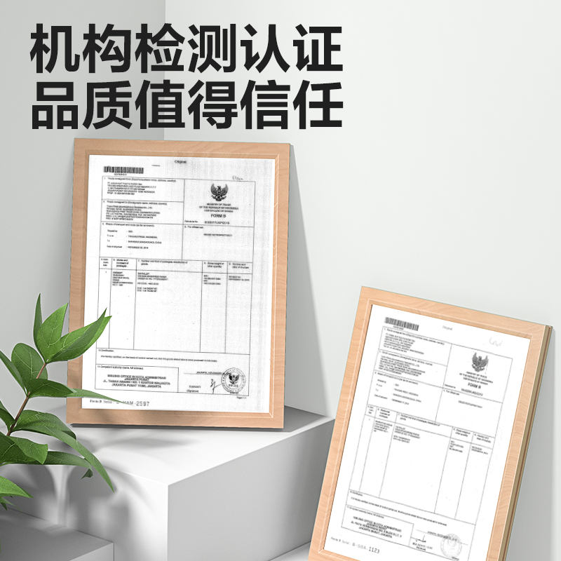 得力7391彩色復印紙70g-A4-100頁/包-25包(淺紅)(包)