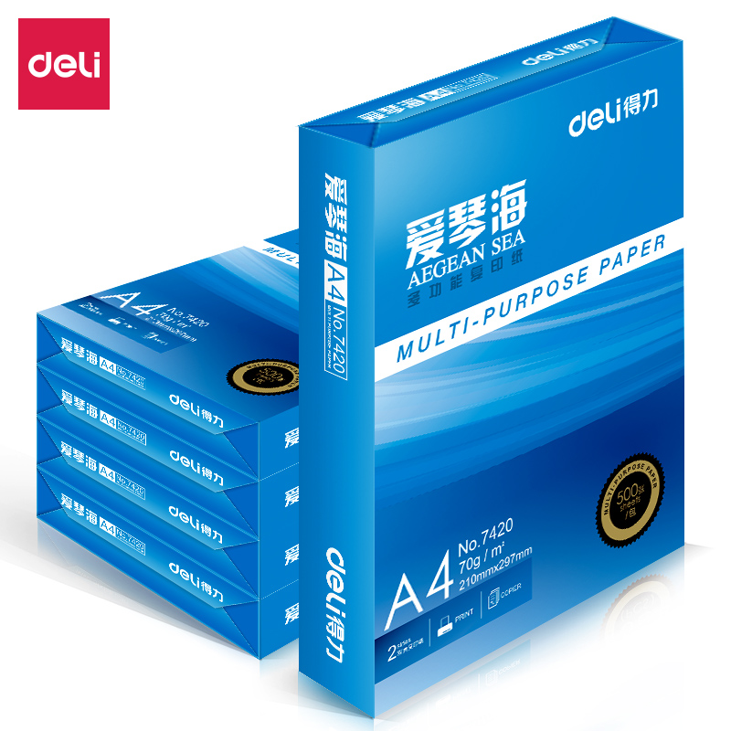 得力7421愛琴海復印紙A4-70g-5包(白)(包)