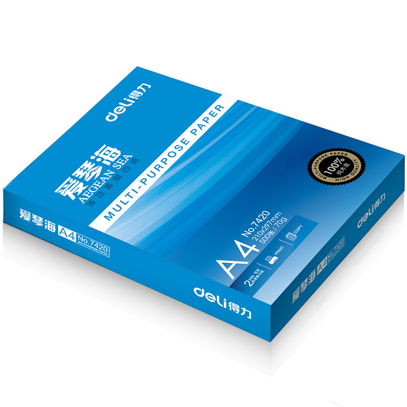 得力7422愛琴海復印紙(A4-70g-8包)(包)