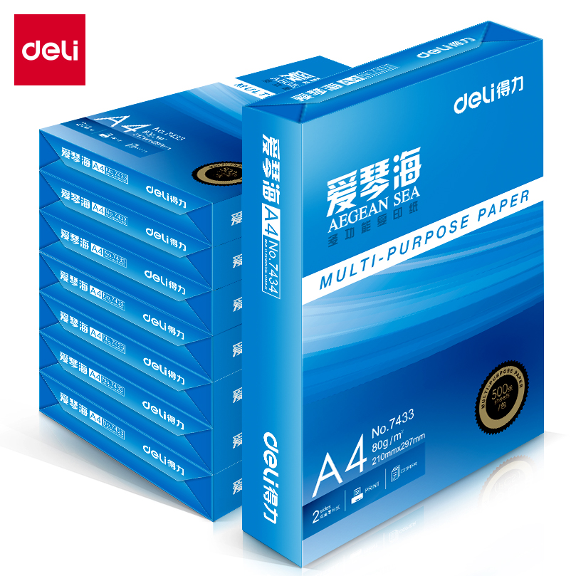 得力7434愛琴海復(fù)印紙(A4-80g-8包)(包)