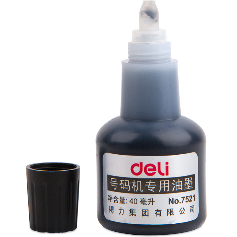 得力7521號碼機(jī)專用油墨(黑)(瓶)