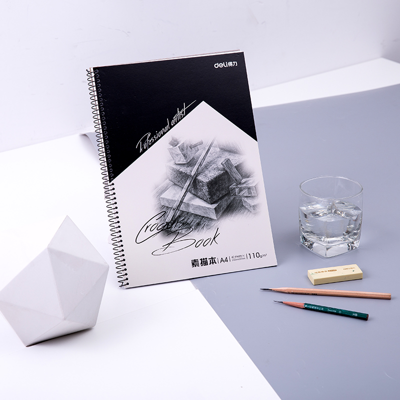 得力7698美術(shù)紙本A4-110g-40頁(藍)(本)