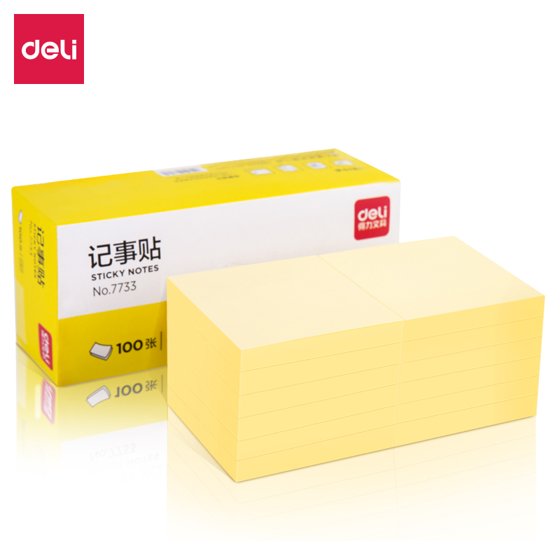 得力7733宜優(yōu)記事貼76*76mm100張(淡黃)(袋)