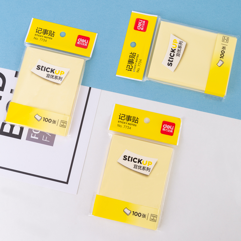 得力7734宜優(yōu)記事貼76*101mm100張(淡黃)(袋)