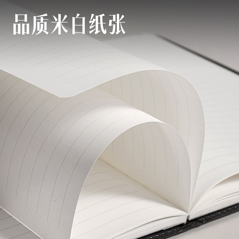 得力7900皮面筆記本16K-80張10mm行距(黑)(本)
