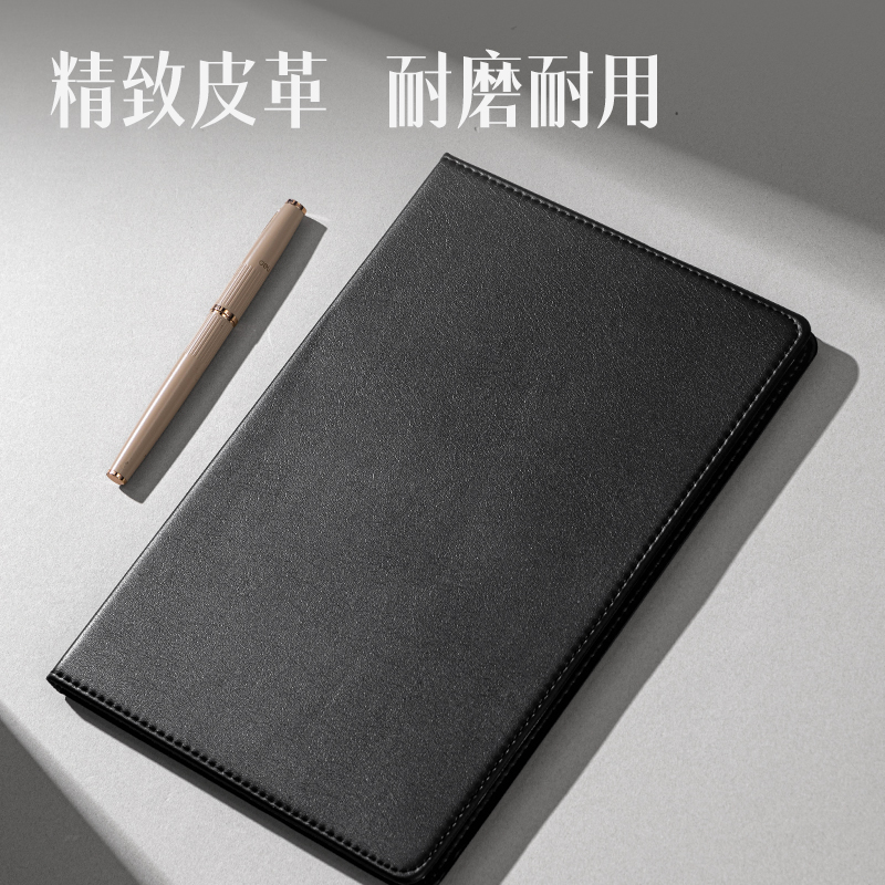 得力7900皮面筆記本16K-80張10mm行距(黑)(本)