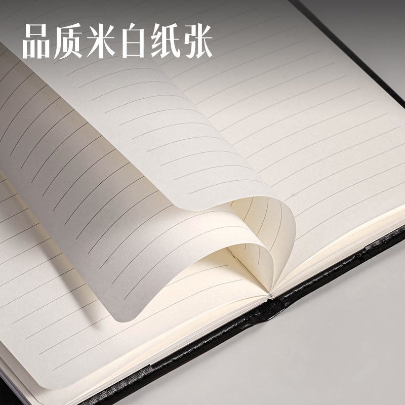 得力7903皮面筆記本48K-80張(黑)(本)