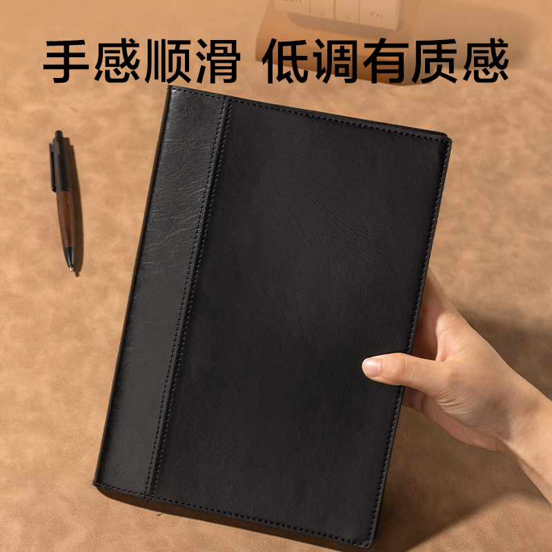 得力7910皮面筆記本-16K-120張(黑)(本)