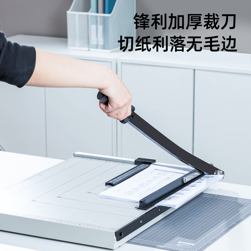 得力8011切紙機21