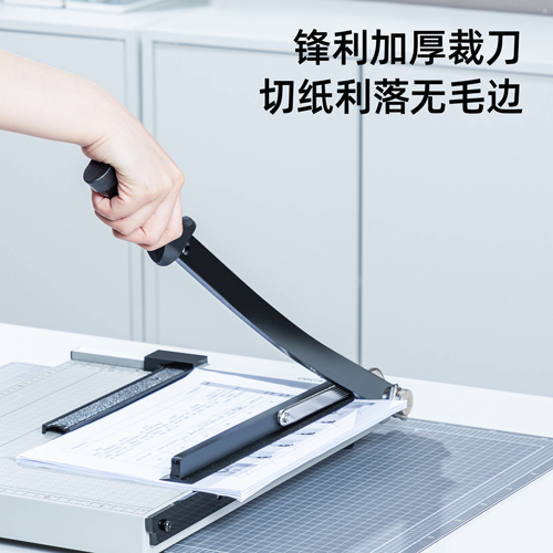 得力8013切紙機15
