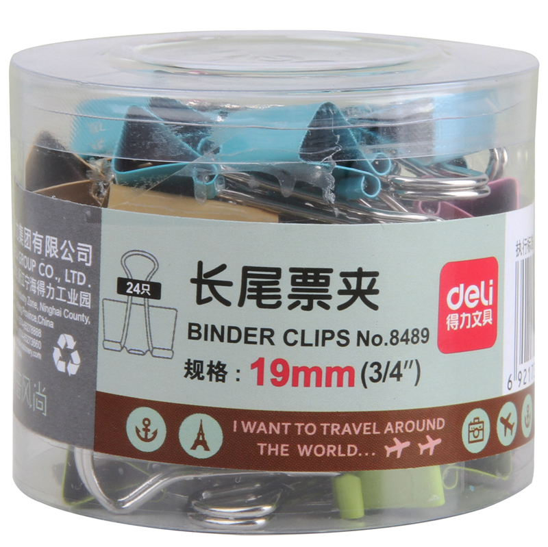得力8489卡通長(zhǎng)尾票夾(混)(24只/筒)