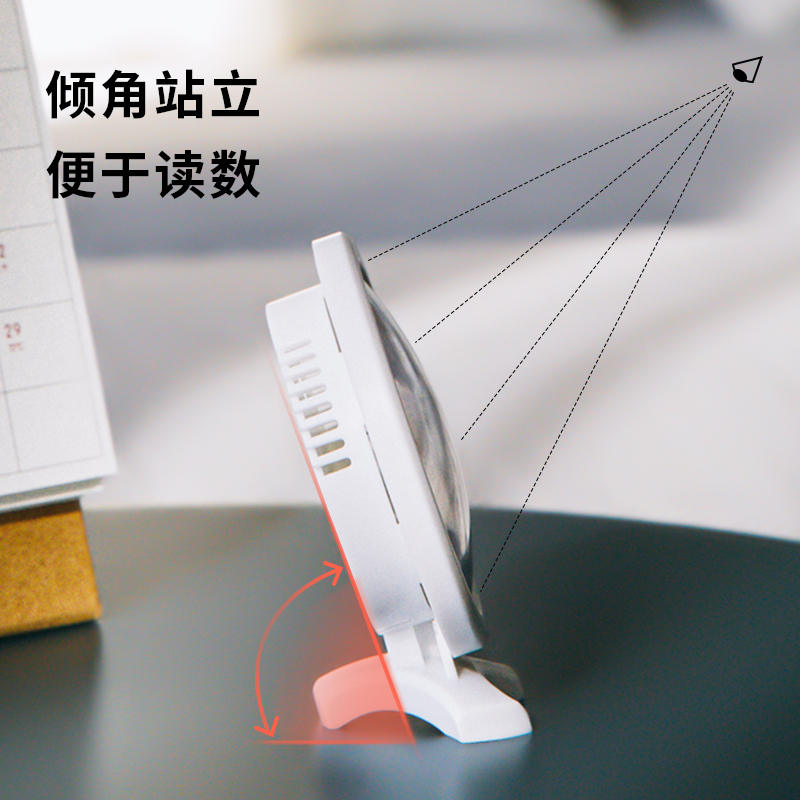 得力9012室內(nèi)溫濕度計(白)(只)