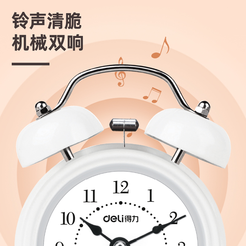 得力9024鬧鐘(混)(只)2.5寸