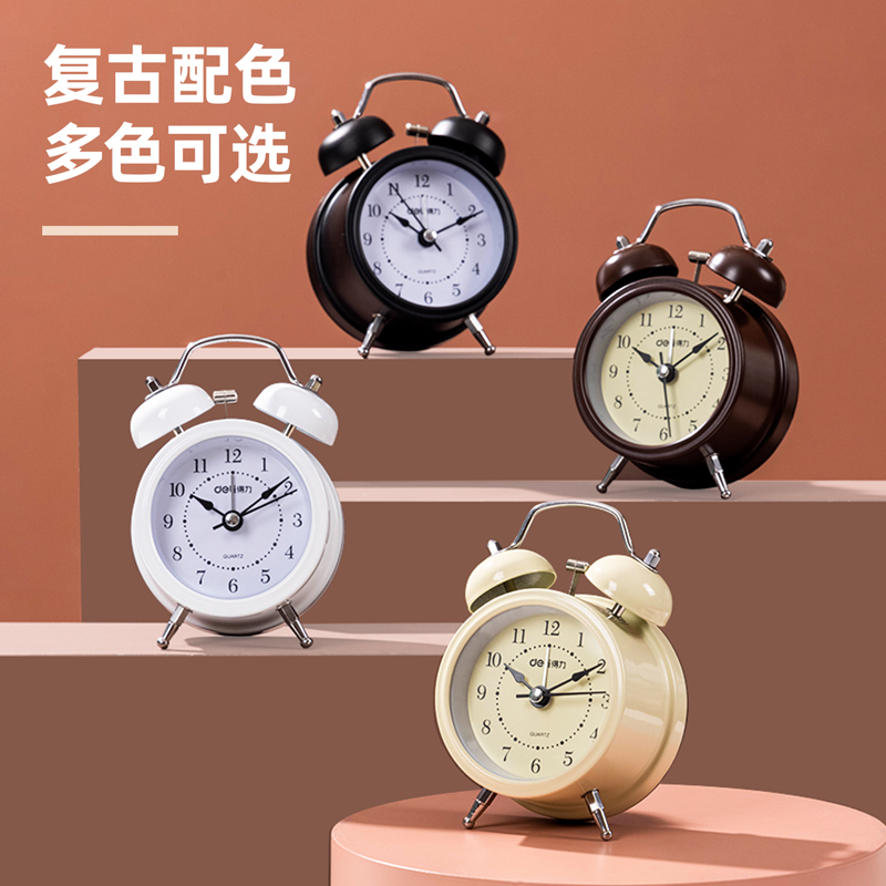 得力9024鬧鐘(混)(只)2.5寸