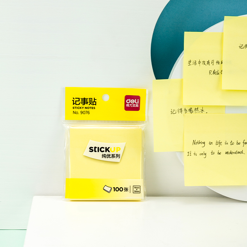得力9076純優(yōu)記事貼76*76mm100張(黃色)(袋)