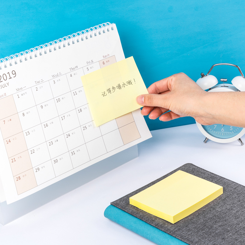 得力9077純優(yōu)記事貼76*101mm100張(黃色)(袋)