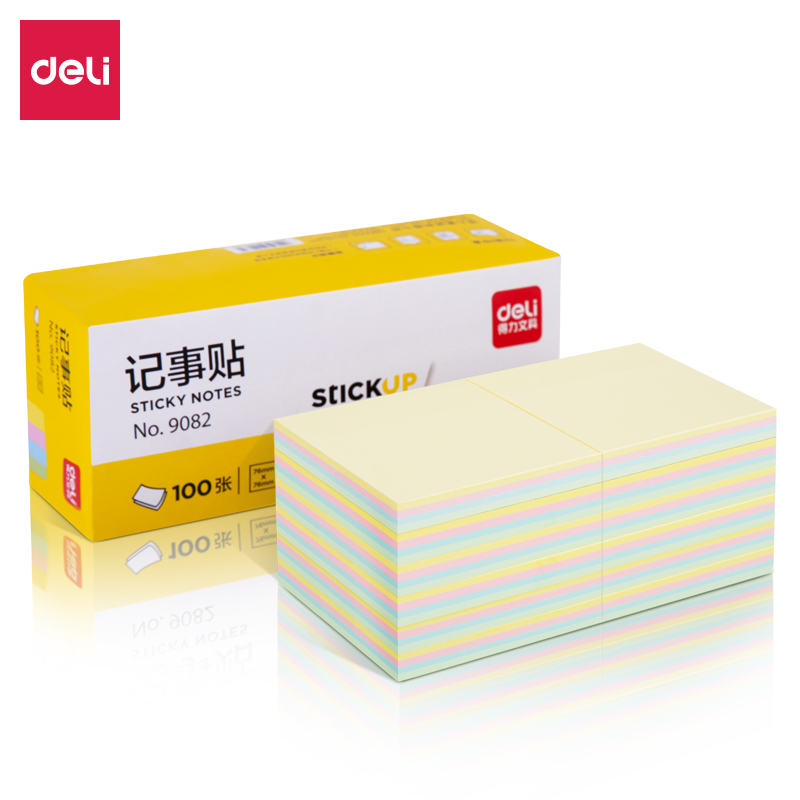 得力9082宜優(yōu)彩色記事貼76*76mm100張(混)(袋)