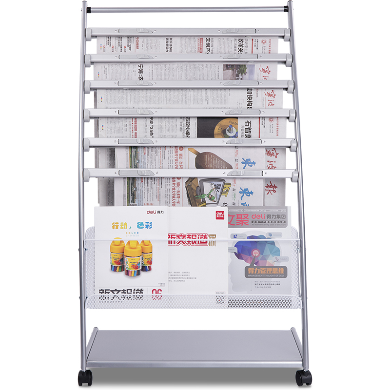 得力9303報(bào)刊架海量型(灰)(只)
