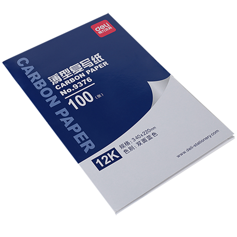 得力9376薄型復(fù)寫紙(藍)(34*22cm)-12K(100張/盒)