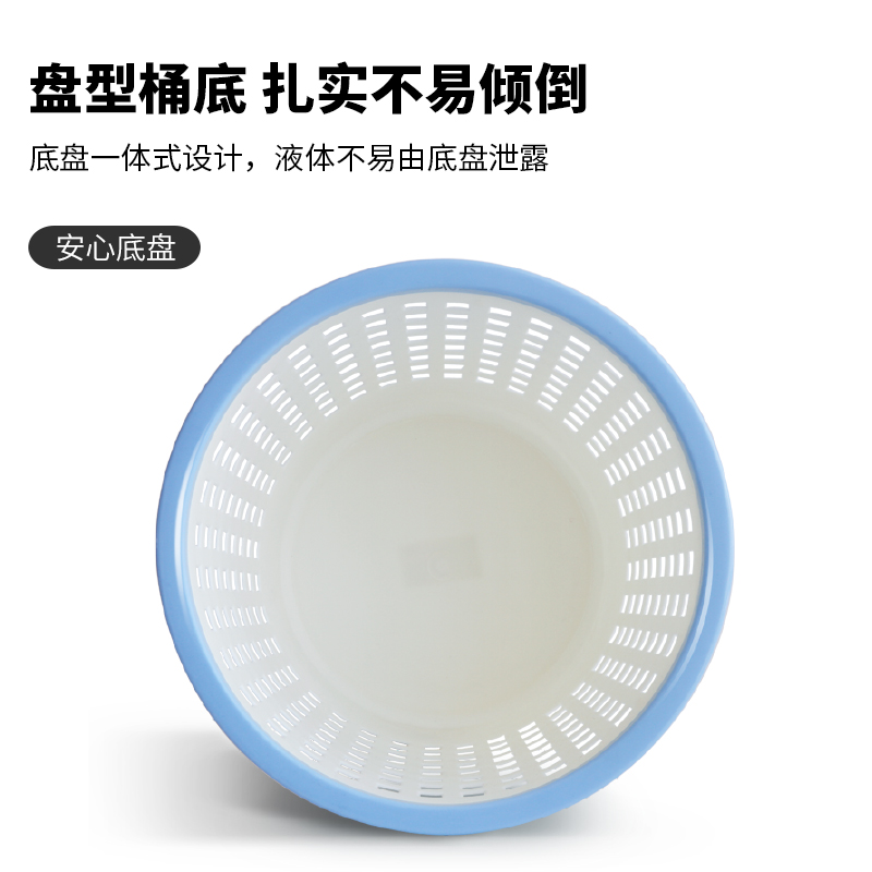 得力得心9554雙色圓形紙簍(天藍(lán))(只)