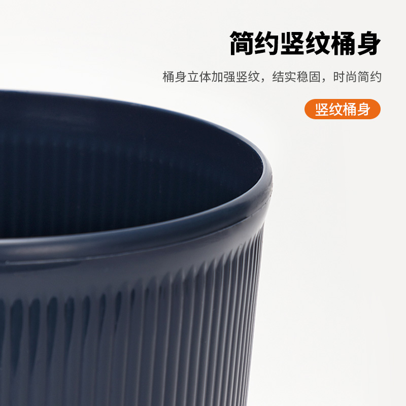 得力9581圓形清潔桶(深藍(lán))(只)