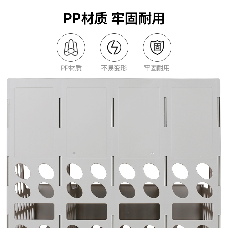 得力9844四聯(lián)文件框(藍)(只)
