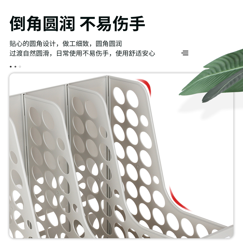 得力9844四聯(lián)文件框(藍)(只)