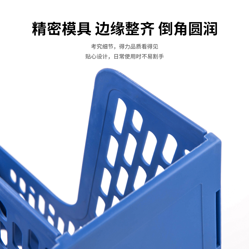 得力9845三聯文件框(黑)(只)