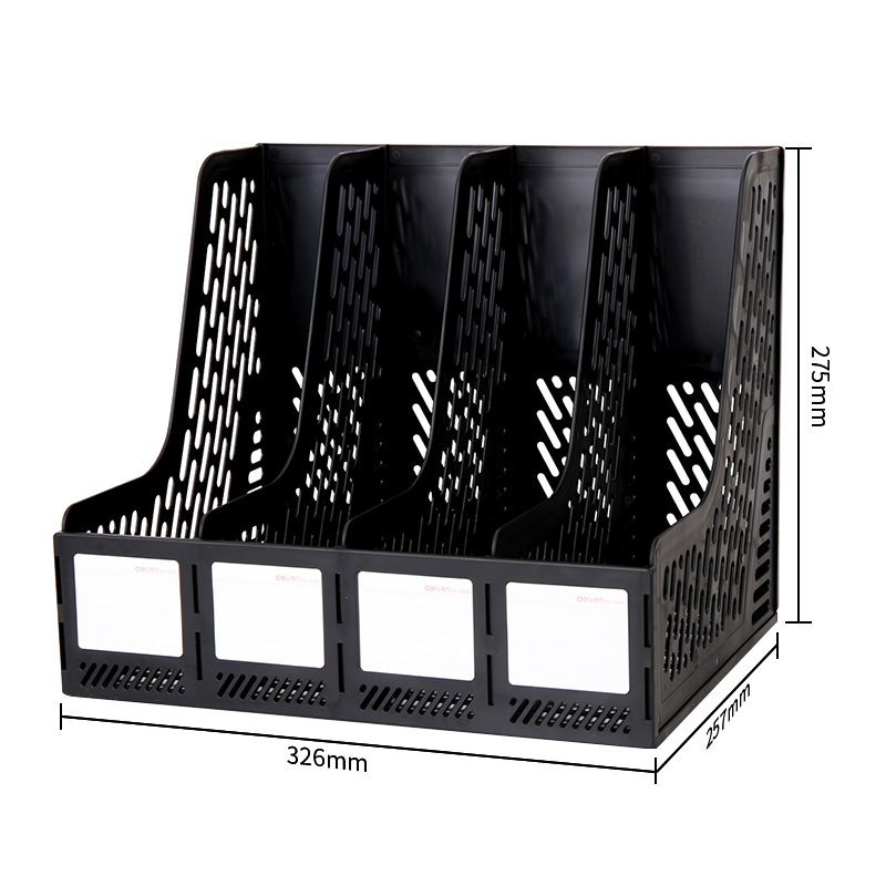 得力9846四聯(lián)文件框(灰)(只)
