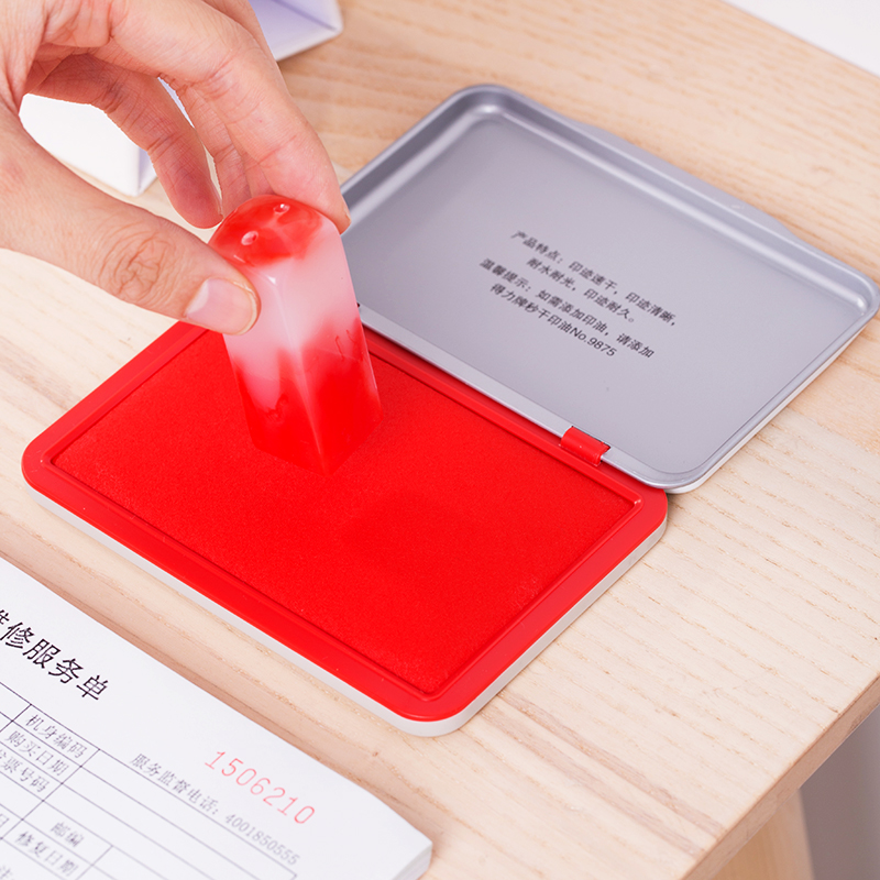 得力9892秒干印臺(紅)(只)