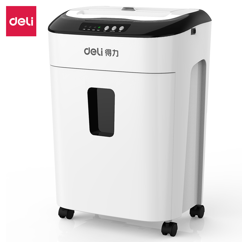 得力9926碎紙機(jī)(灰白)(臺)