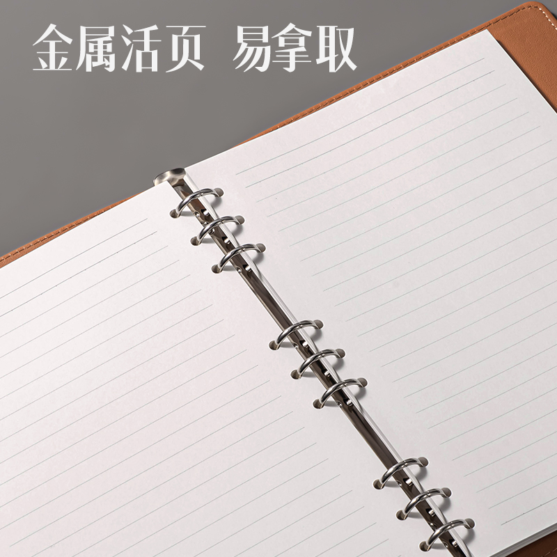 得力33050皮面筆記本(黑)-100張-16K(本)