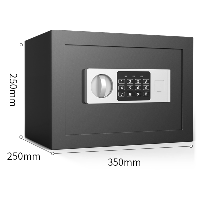 得力92620電子密碼保管箱H250(黑色)(臺(tái))