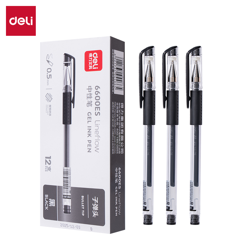得力6600ES中性筆0.5mm子彈頭(黑)(支)