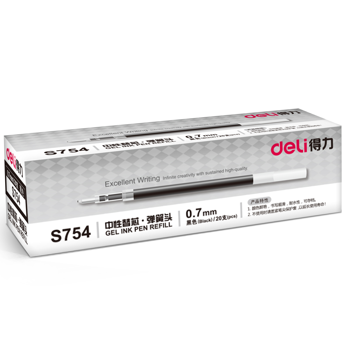 得力S754彈簧頭中性筆芯0.7mm彈簧頭(黑)(支)