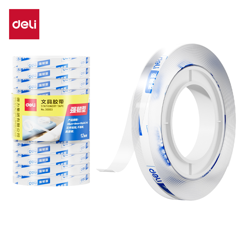 得力30003強(qiáng)韌型文具膠帶8mm*50y*38um(高透)(12卷/筒)