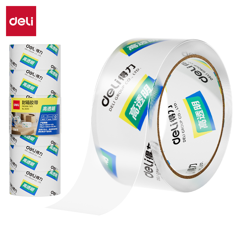 得力30203封箱膠帶48mm*60y*50um(6卷/筒)(高透)