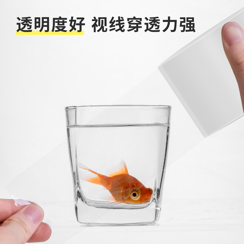 得力品正30931封箱膠帶60mm*60y*45um(6卷/筒)(普透)