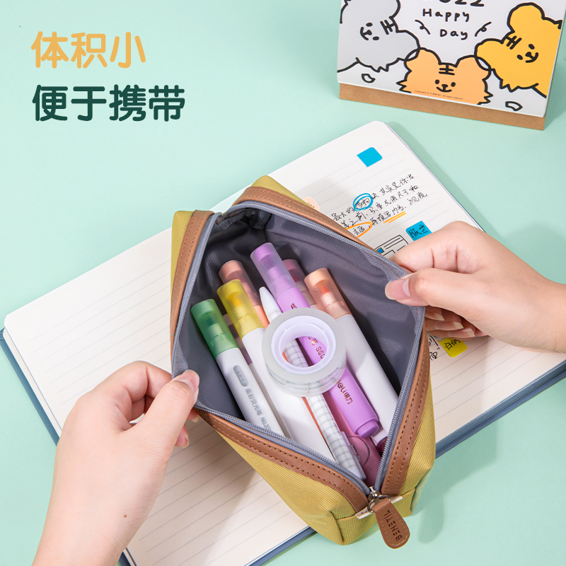 得力30079易撕型文具膠帶18mm*18m*38um(高透)(4卷/筒)