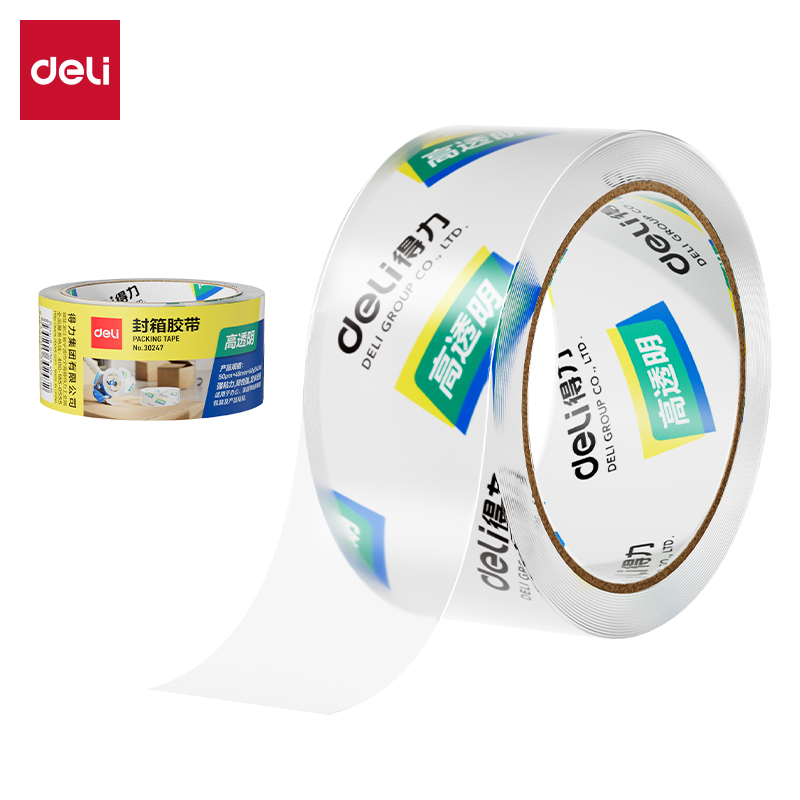得力30247超市封箱膠帶48mm*60y*50um(卷)(高透)