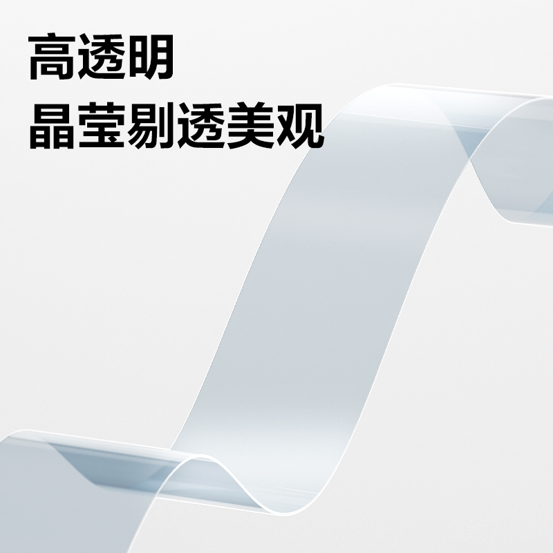 得力30007彩色強(qiáng)韌型文具膠帶8mm*30y*38um(混)(12卷/筒)