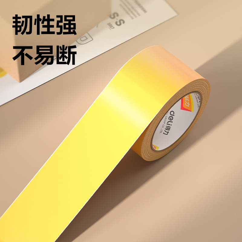 得力30359米黃封箱膠帶60mm*100y*50um(米黃色)(6卷/筒)