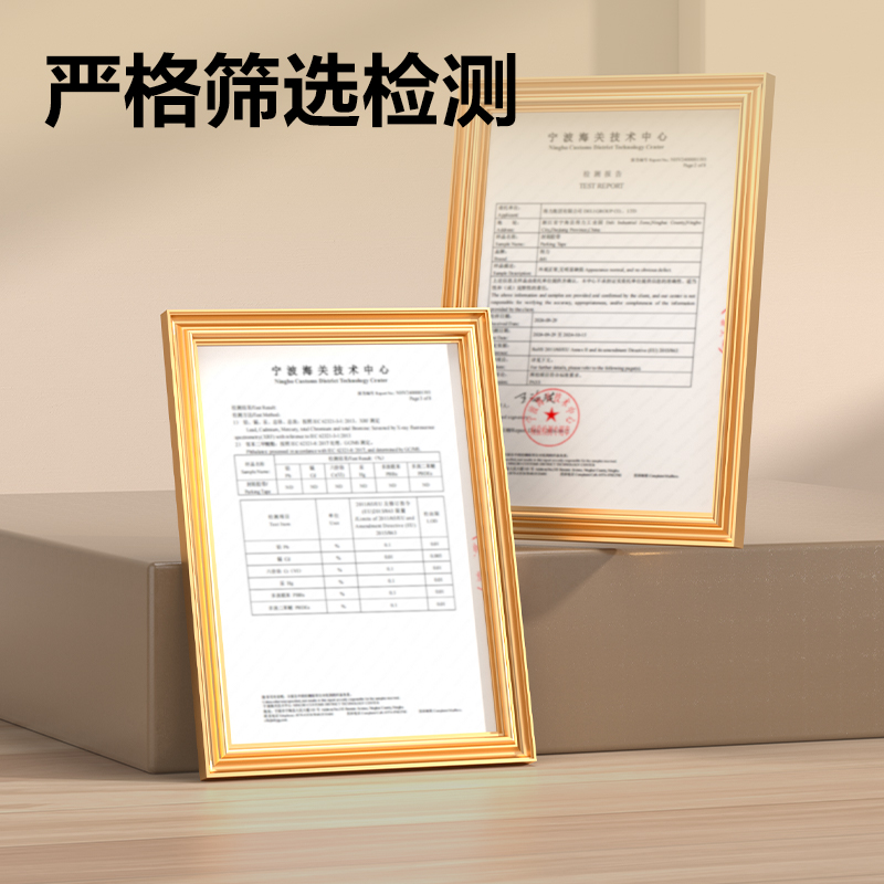得力30358米黃封箱膠帶60mm*60y*50um(米黃色)(6卷/筒)