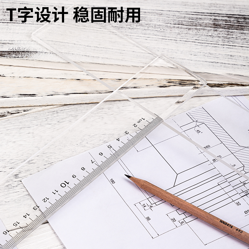 得力8412有機(jī)丁字尺93cm(只)